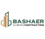 بشائر البناء للمقاولات	